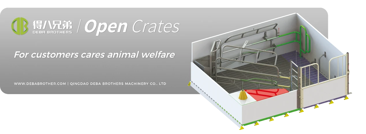 DEBA Brothers open sow bed کو اس کے صارف دوست ڈیزائن کے لیے دنیا بھر میں پہچانا گیا ہے۔